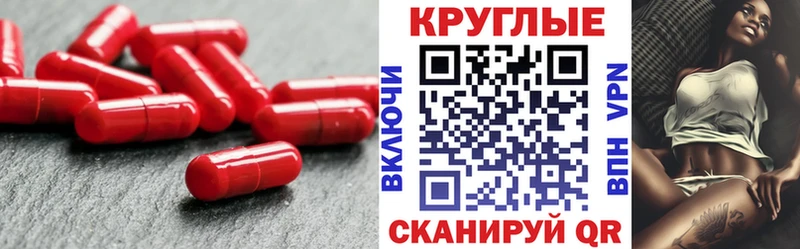 ЭКСТАЗИ 99%  Приморск 