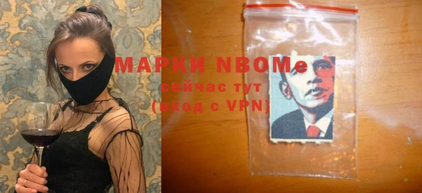 a pvp Алексин