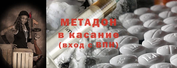spice Алзамай