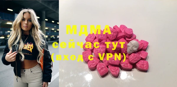 spice Алзамай