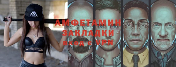 a pvp Алексин