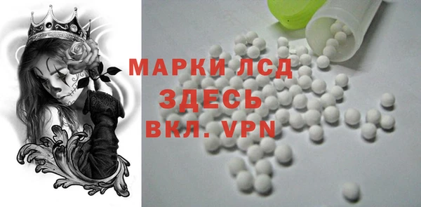 a pvp Алексин