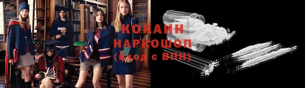 спиды Алексеевка