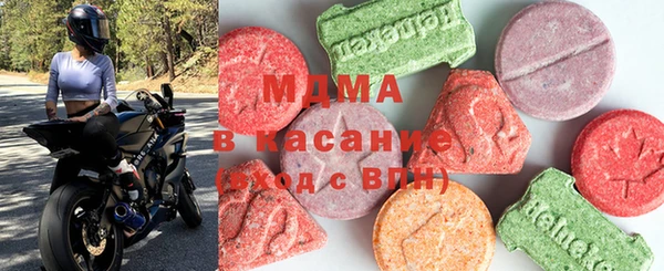 спиды Алексеевка