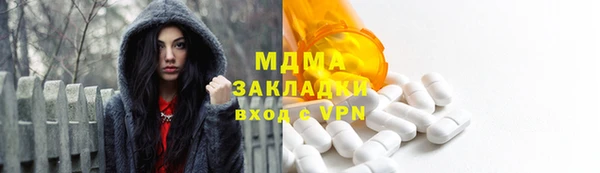 a pvp Алексин