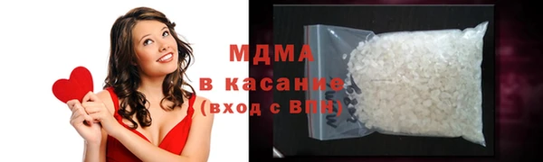 спиды Алексеевка