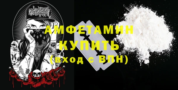 spice Алзамай