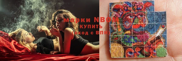 спиды Алексеевка