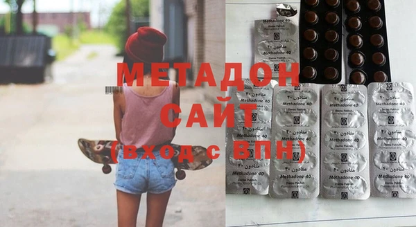 спиды Алексеевка