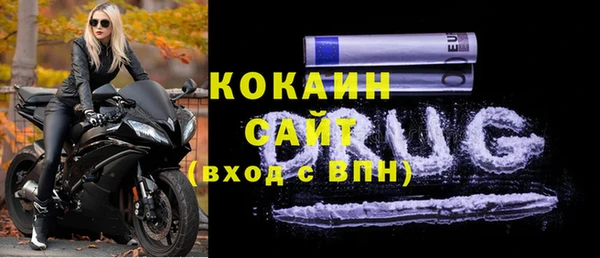 a pvp Алексин