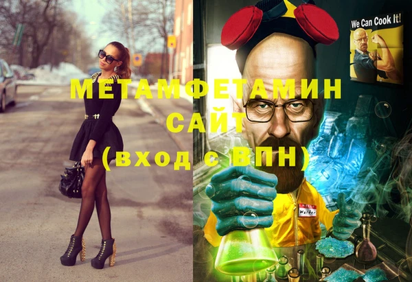 a pvp Алексин