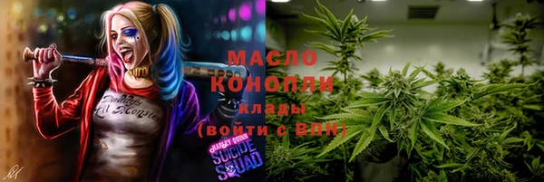 спиды Алексеевка