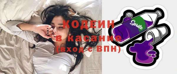 spice Алзамай