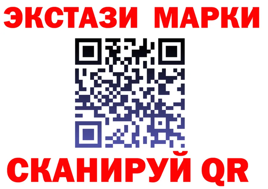 APVP крисы CK ТОР площадка мега Приморск